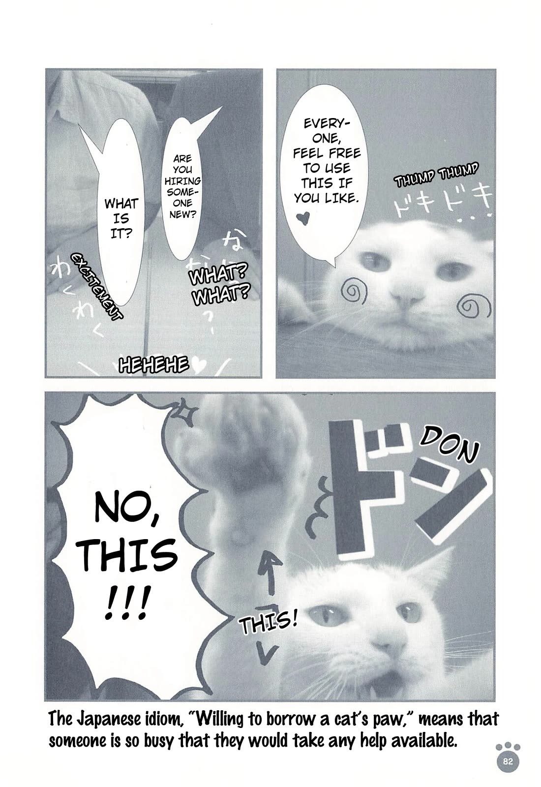 Delinquent President Rena chapter 14 page 3