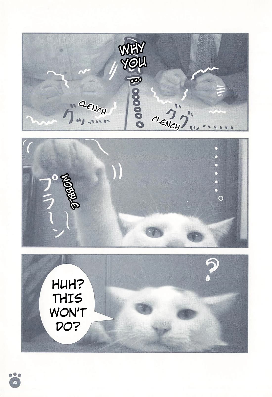 Delinquent President Rena chapter 14 page 4