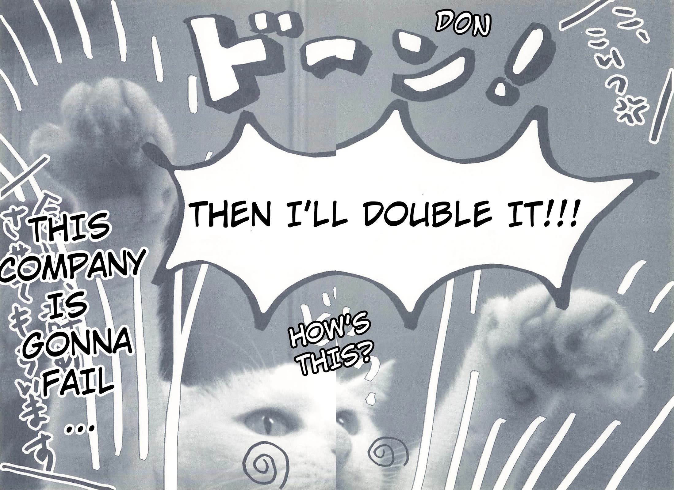 Delinquent President Rena chapter 14 page 5