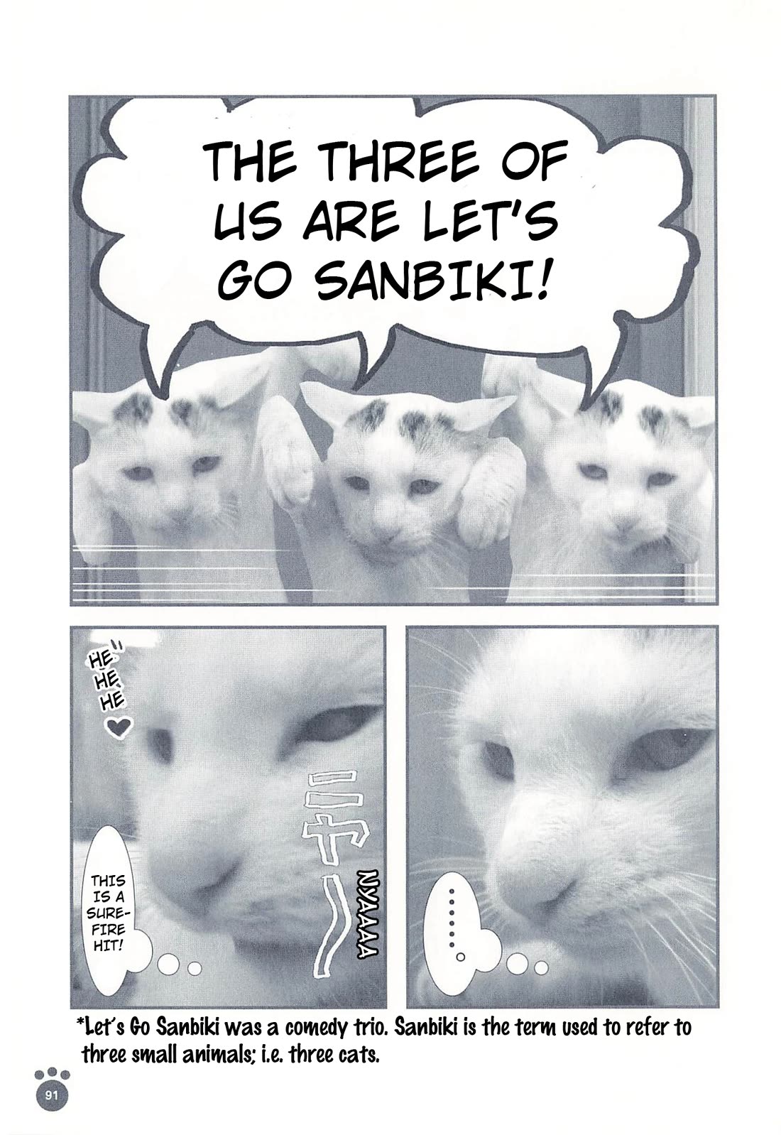 Delinquent President Rena chapter 16 page 2