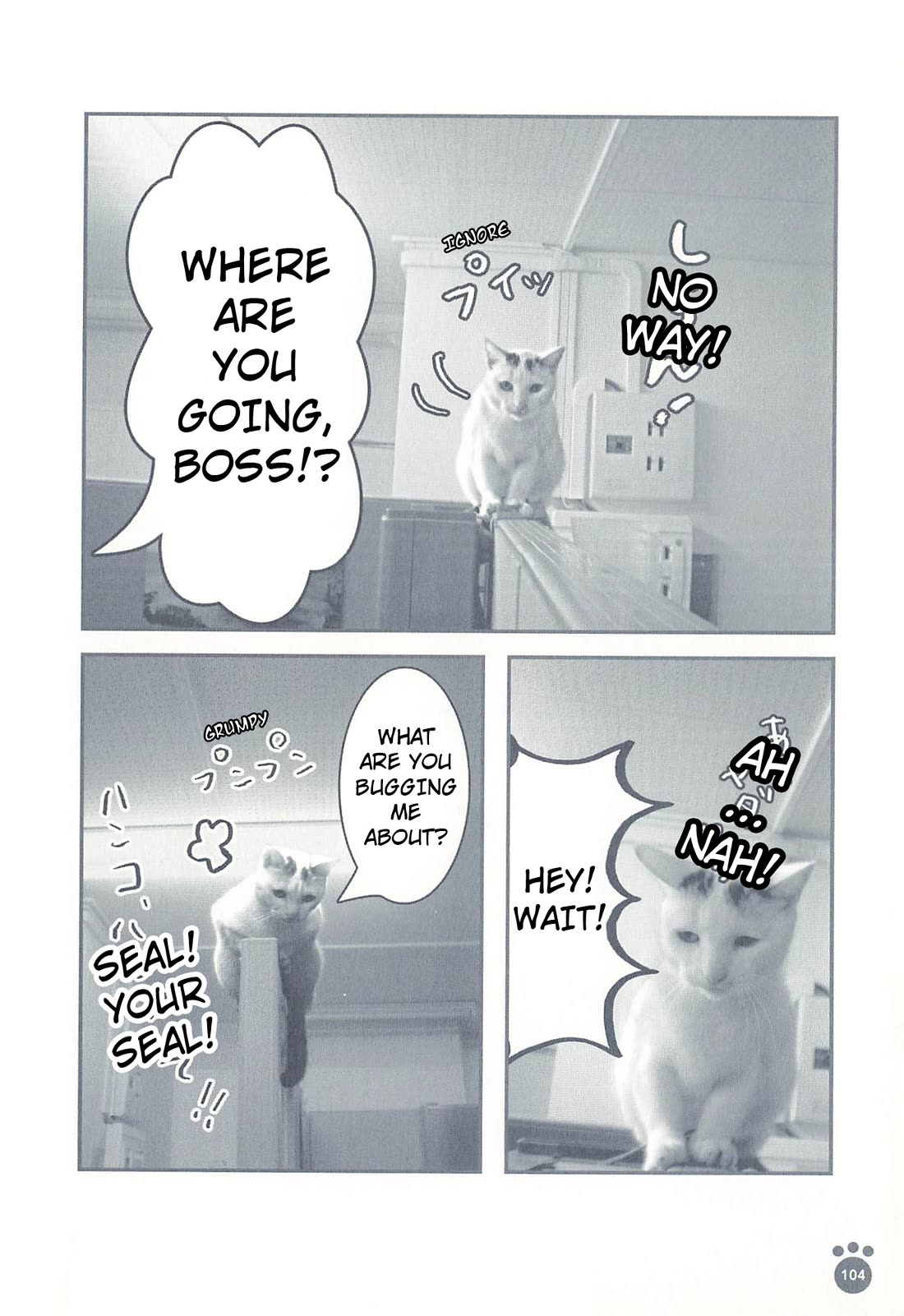 Delinquent President Rena chapter 19 page 3