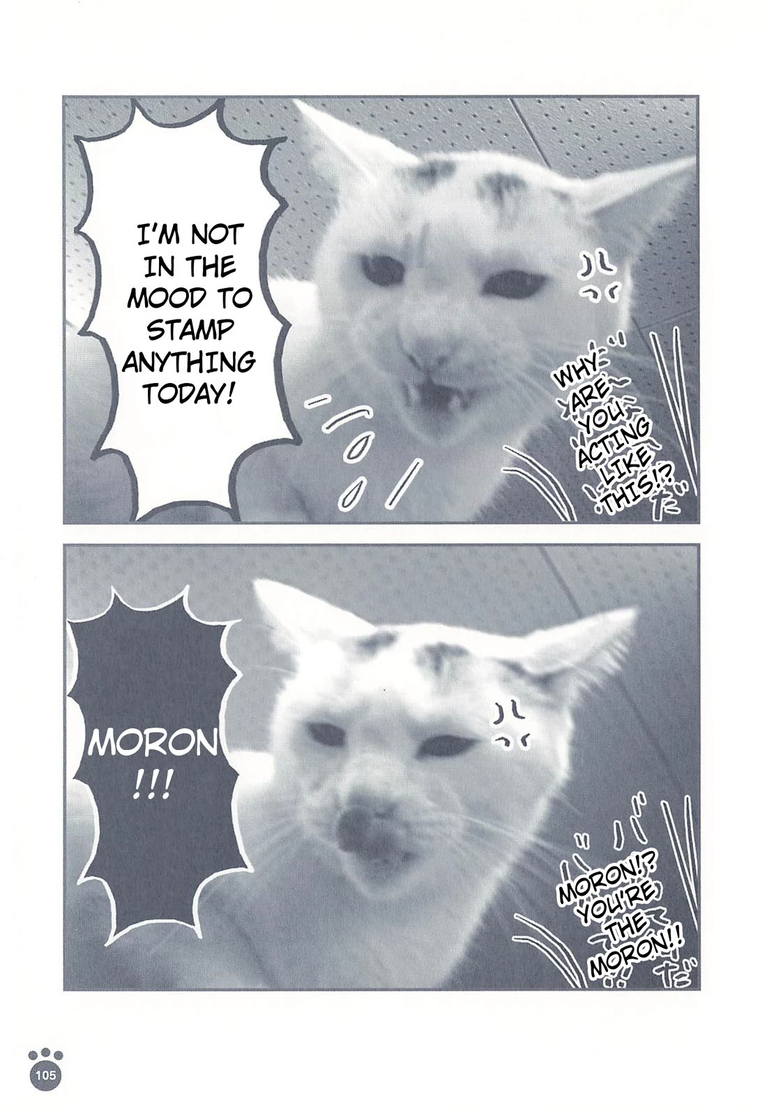 Delinquent President Rena chapter 19 page 4