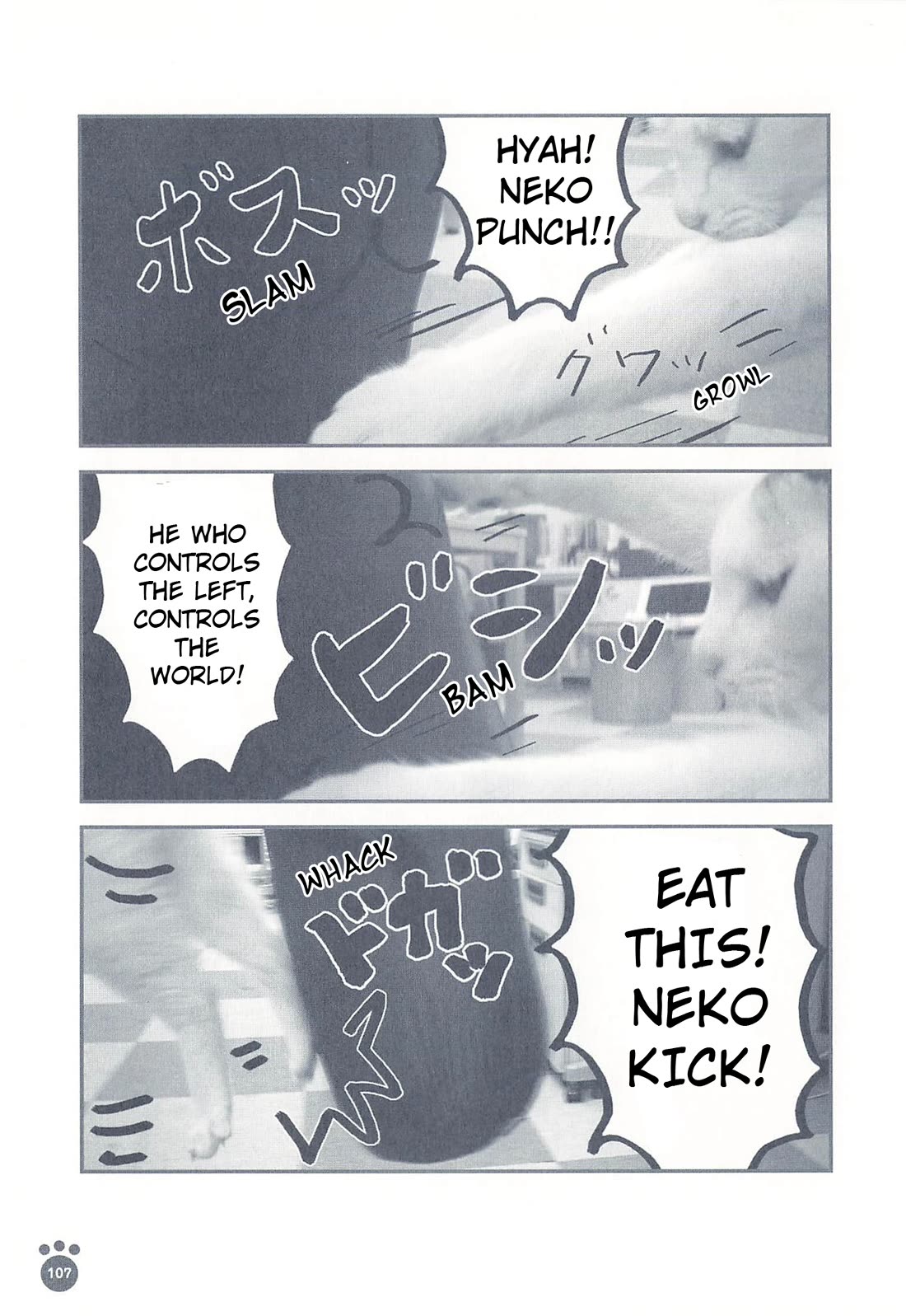 Delinquent President Rena chapter 20 page 2