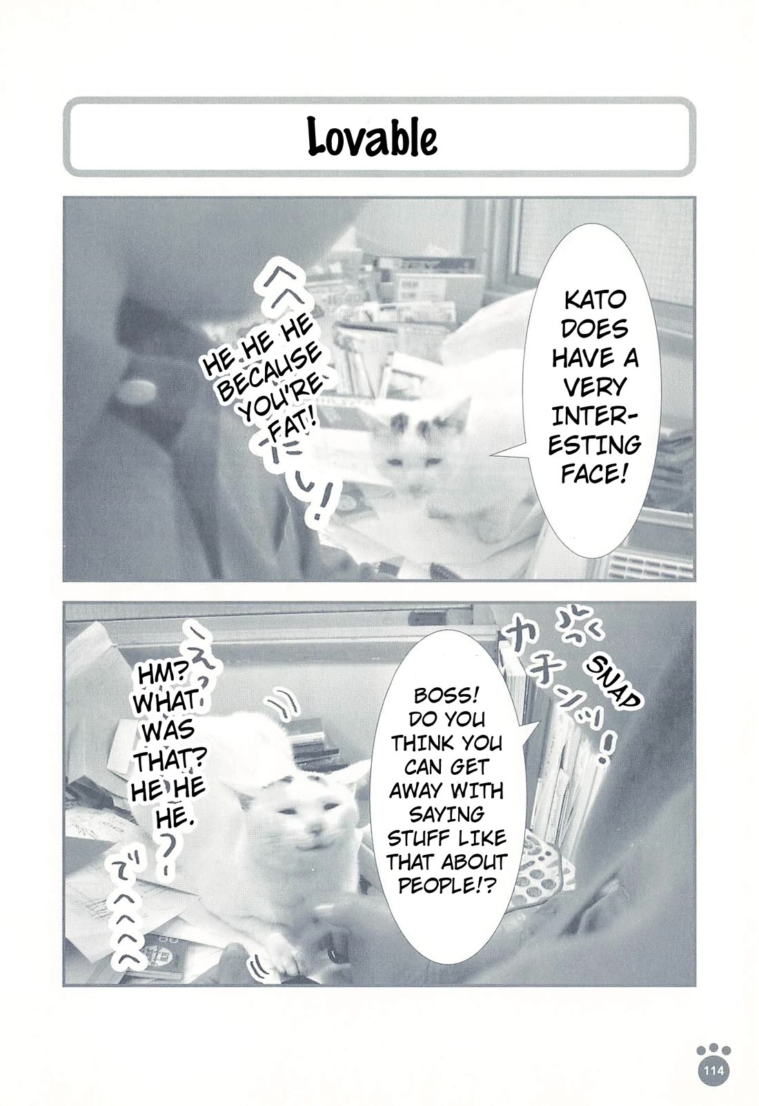 Delinquent President Rena chapter 22 page 1