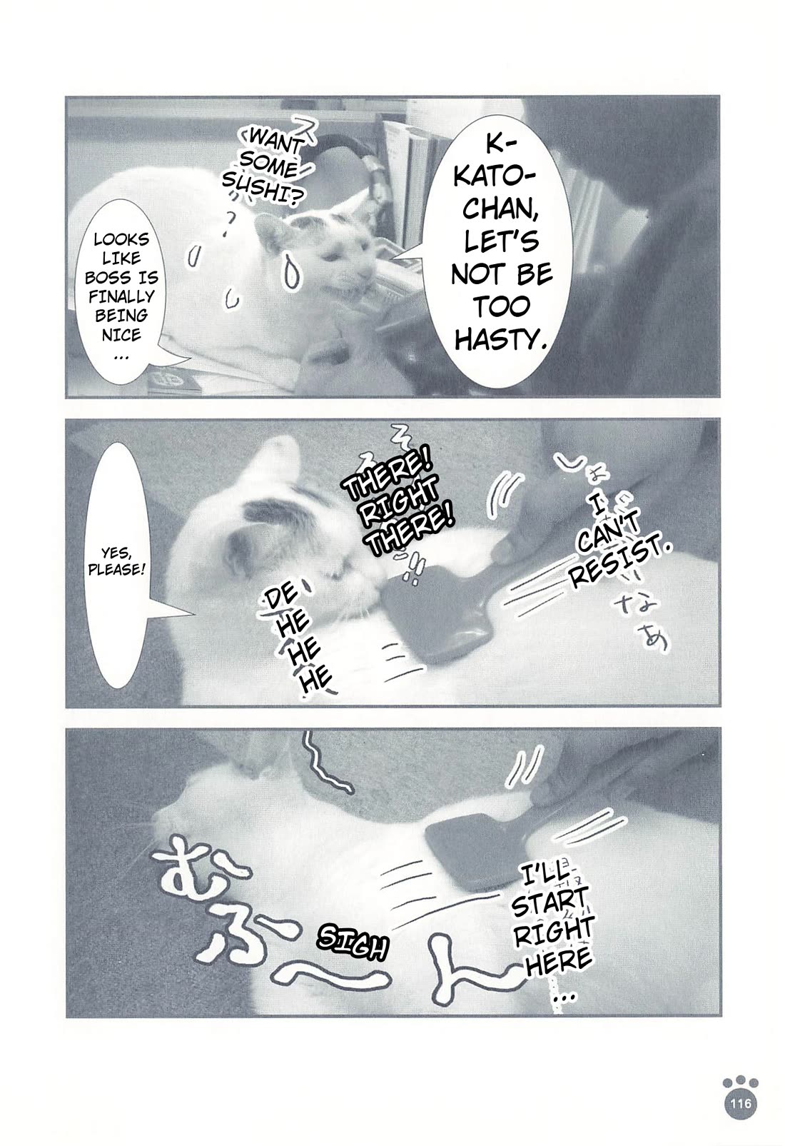 Delinquent President Rena chapter 22 page 3