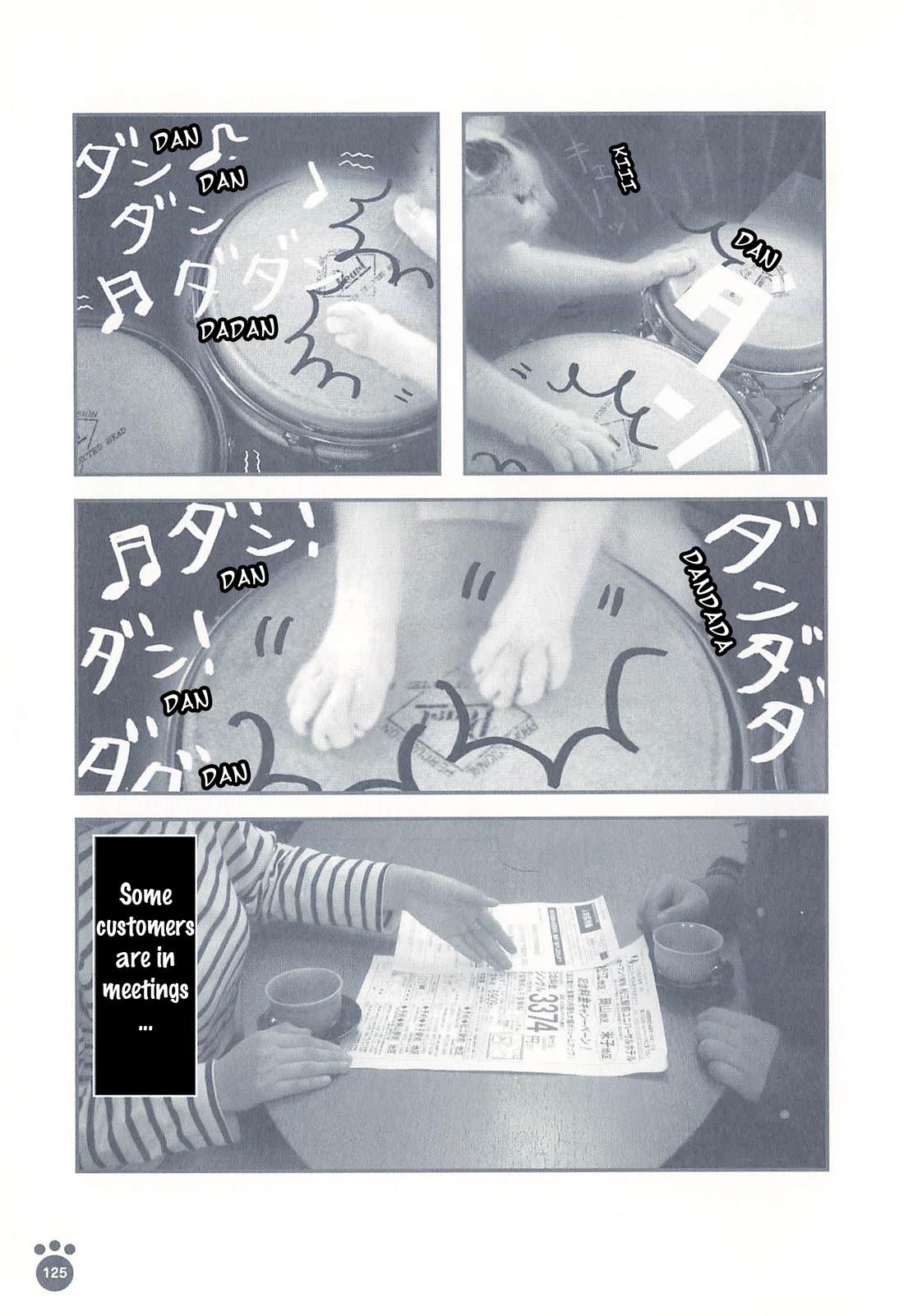 Delinquent President Rena chapter 25 page 2