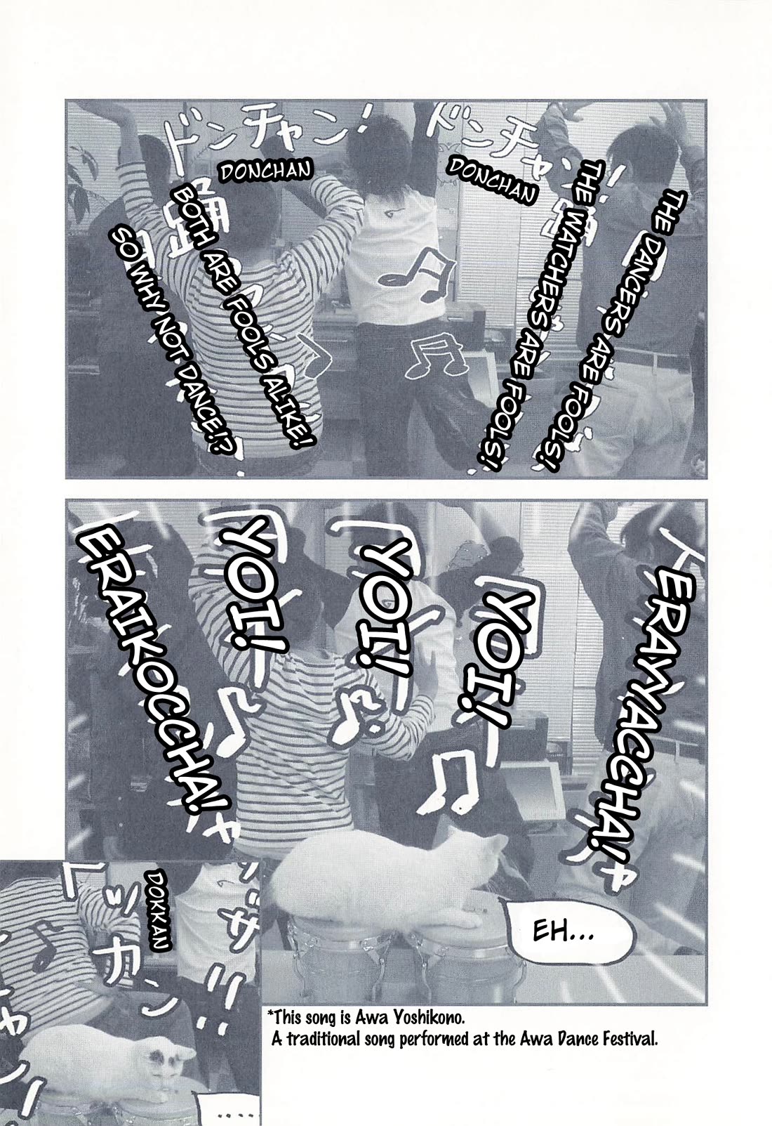 Delinquent President Rena chapter 25 page 4