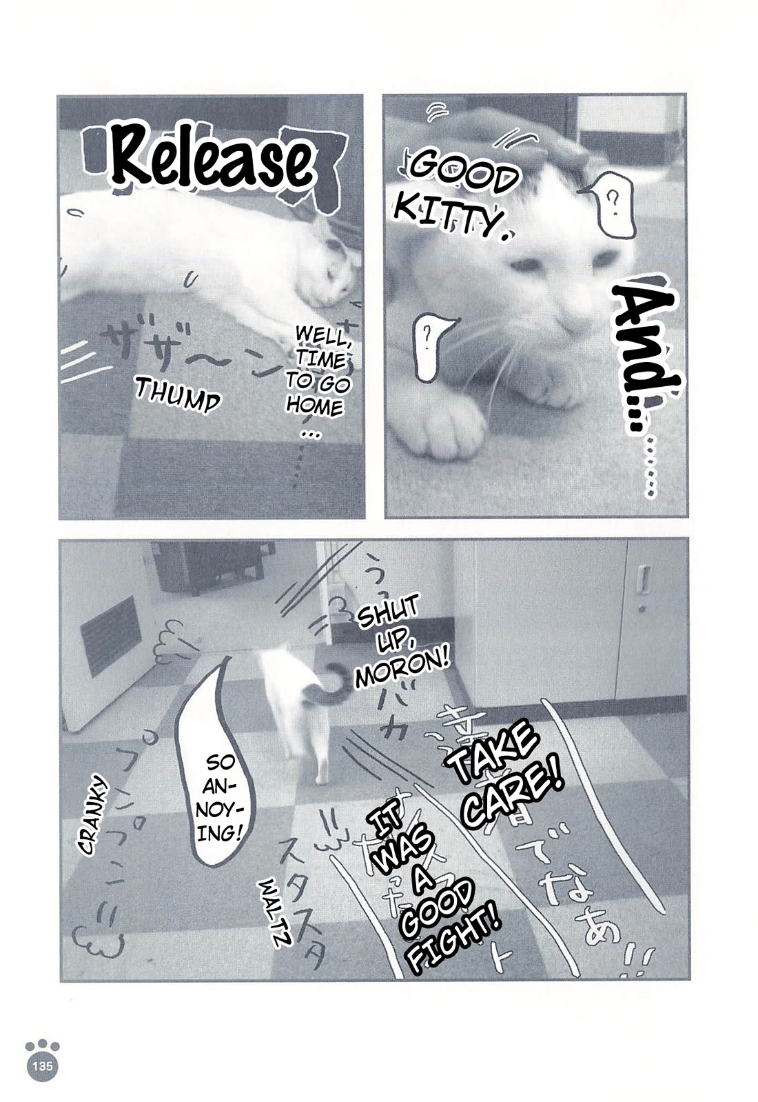 Delinquent President Rena chapter 26 page 6