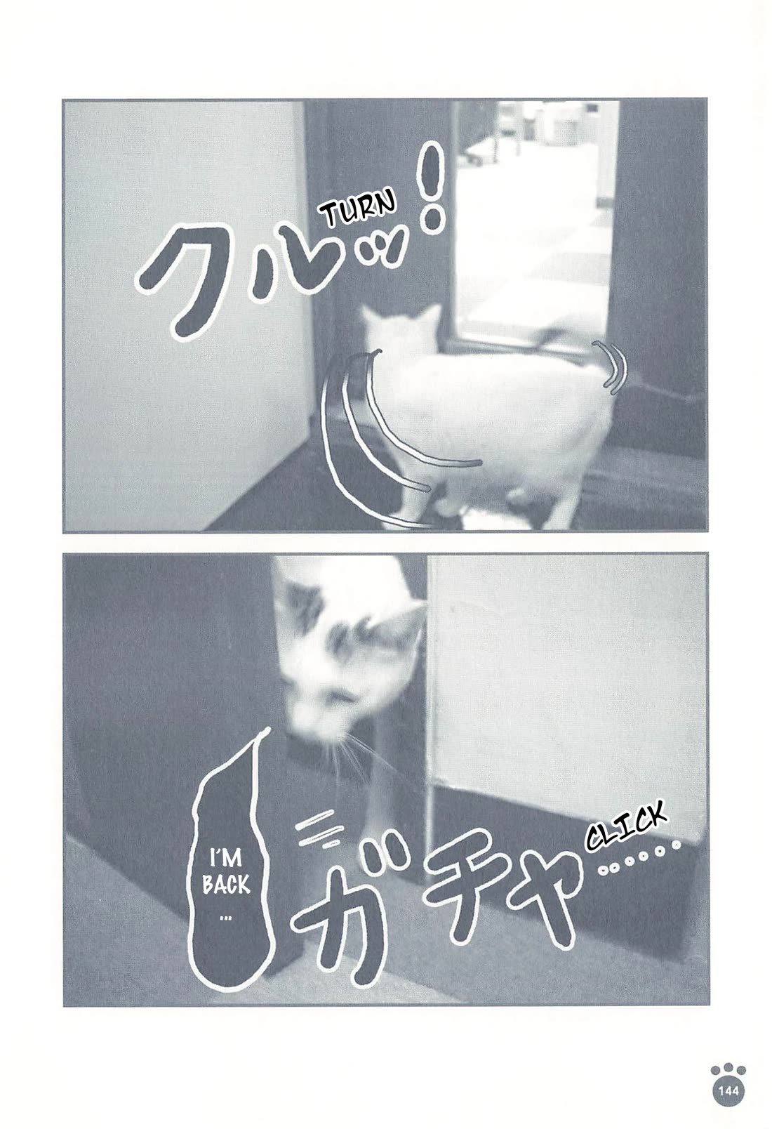 Delinquent President Rena chapter 29 page 3