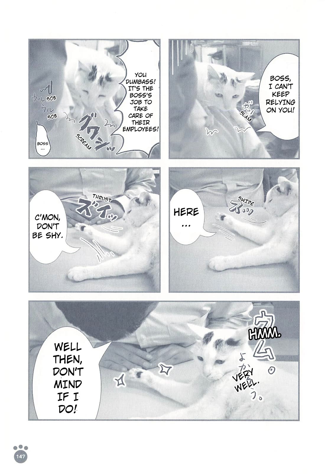 Delinquent President Rena chapter 30 page 2