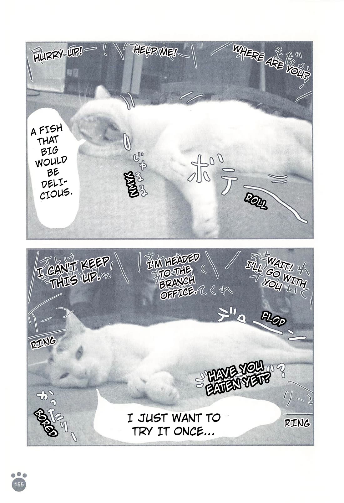 Delinquent President Rena chapter 31 page 6