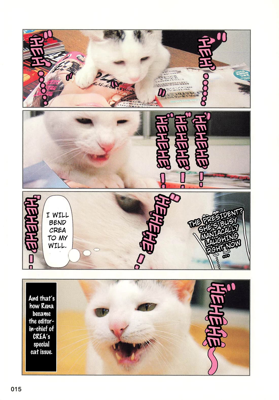 Delinquent President Rena chapter 32 page 11