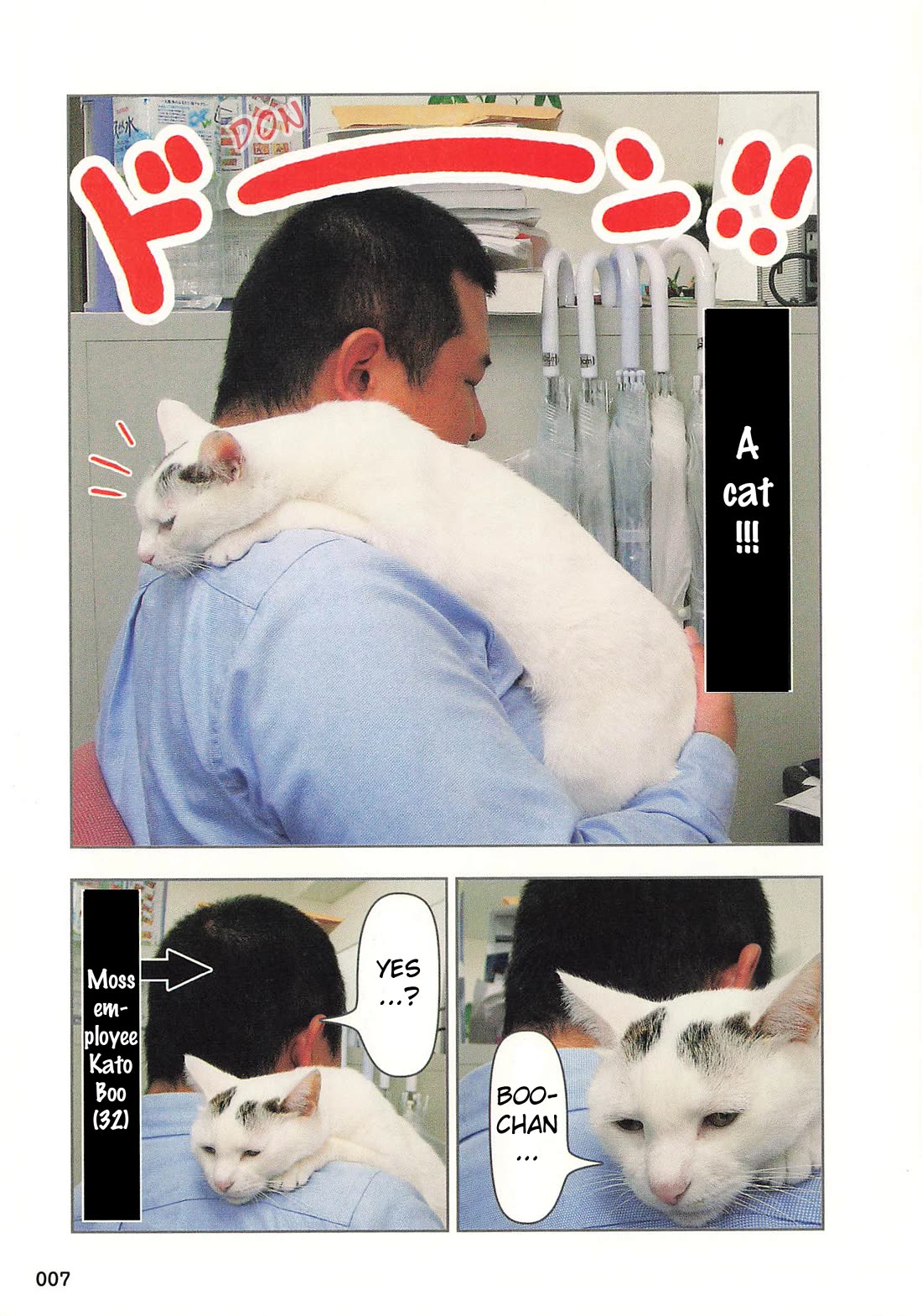 Delinquent President Rena chapter 32 page 3