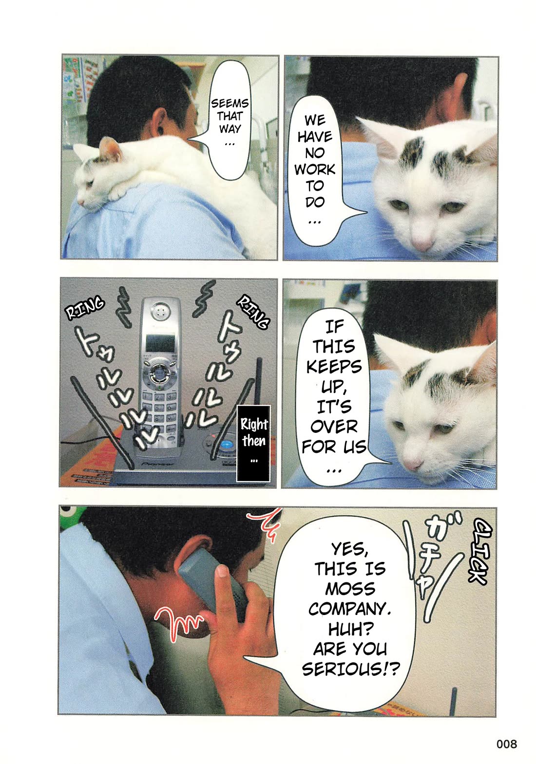 Delinquent President Rena chapter 32 page 4