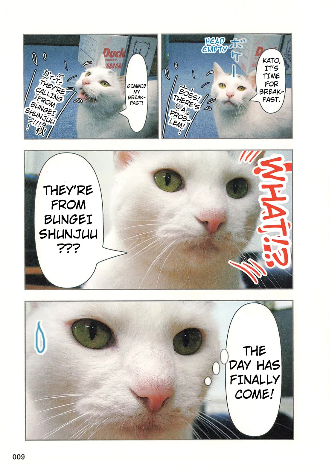 Delinquent President Rena chapter 32 page 5