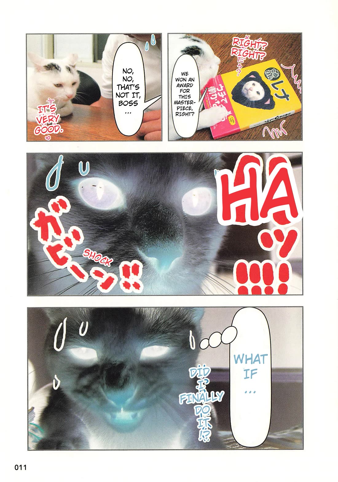 Delinquent President Rena chapter 32 page 7