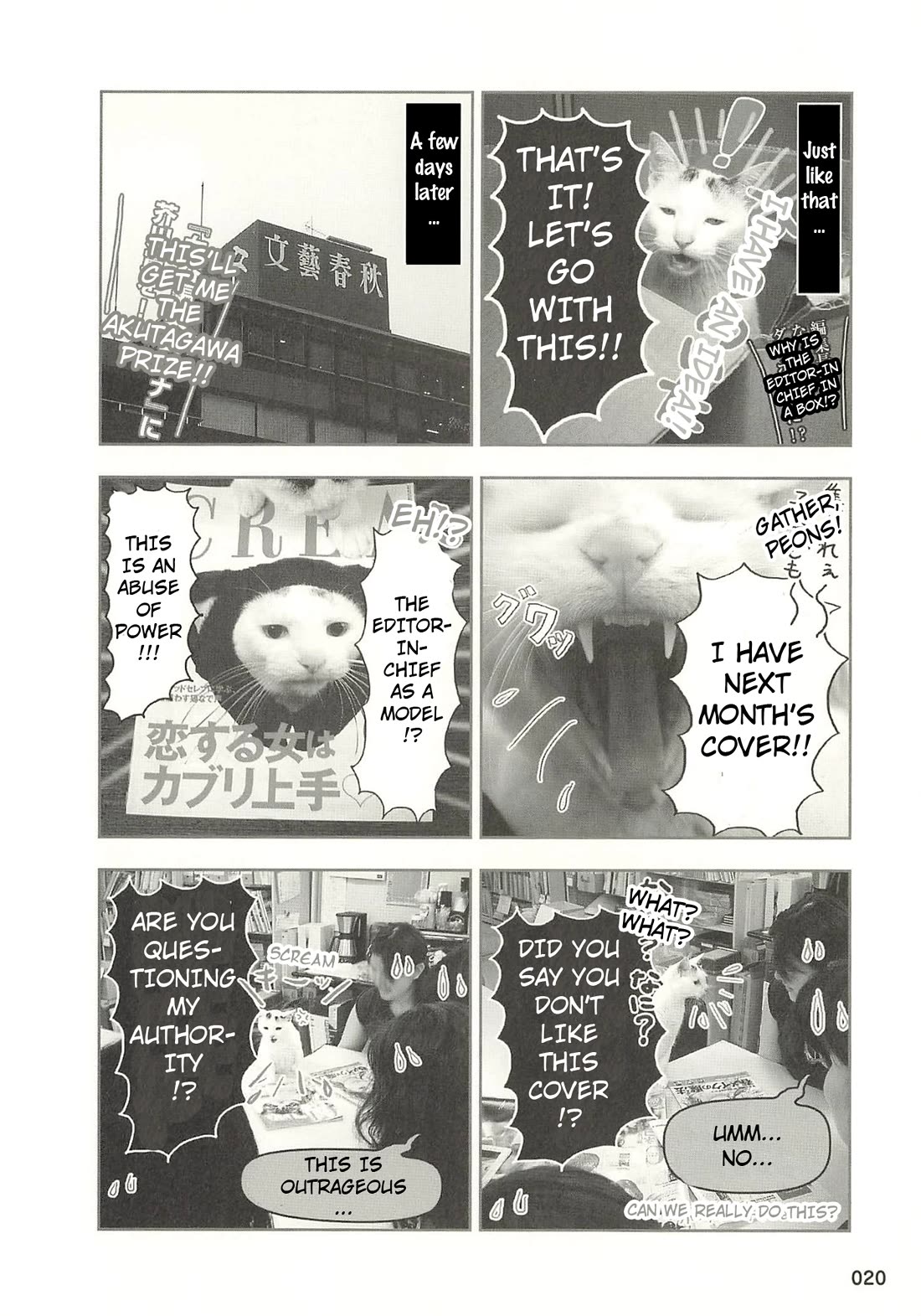 Delinquent President Rena chapter 33 page 5