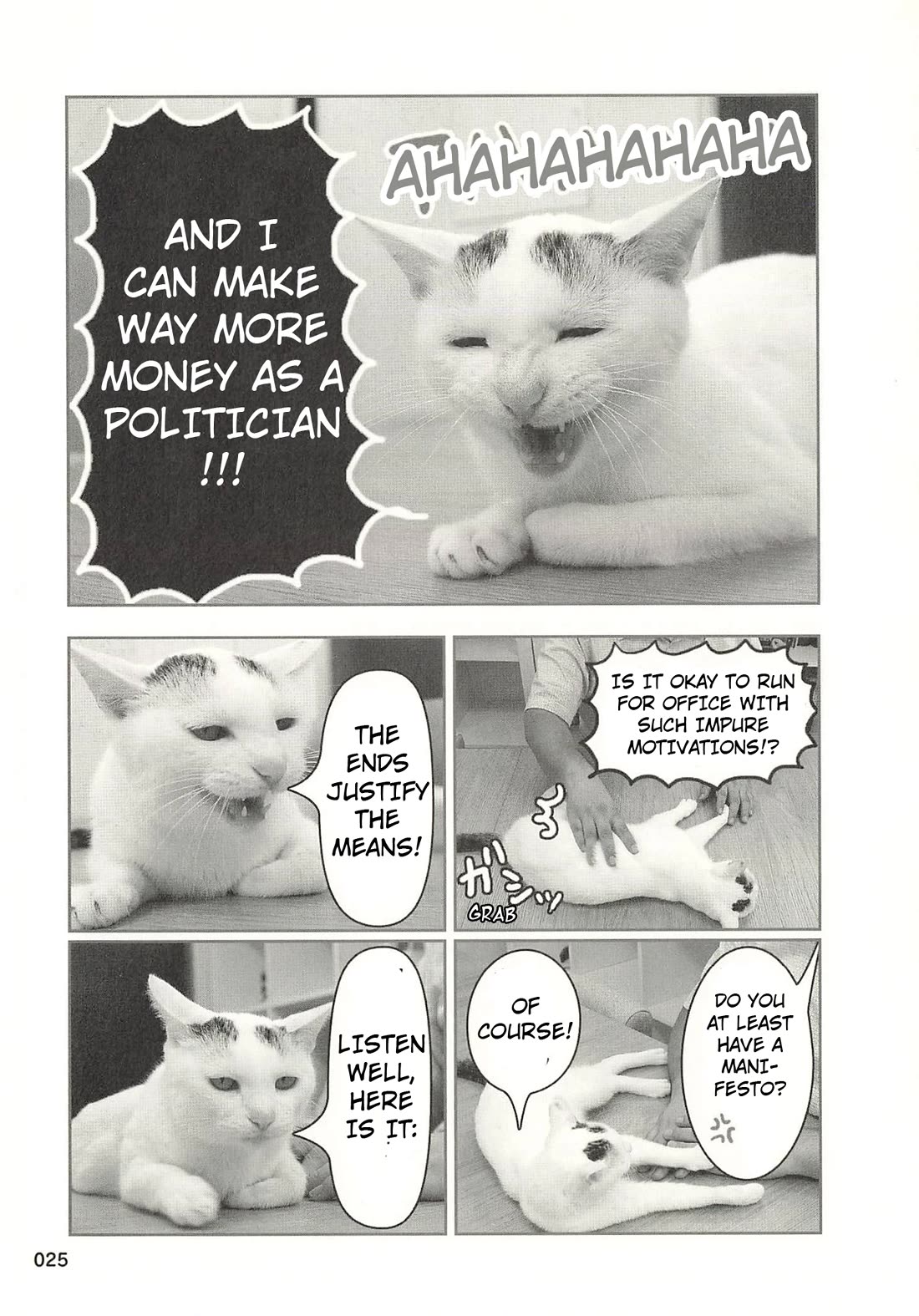 Delinquent President Rena chapter 34 page 4