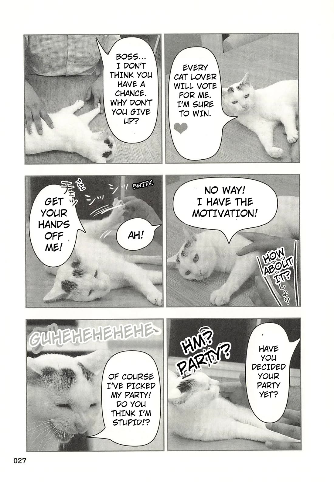 Delinquent President Rena chapter 34 page 6