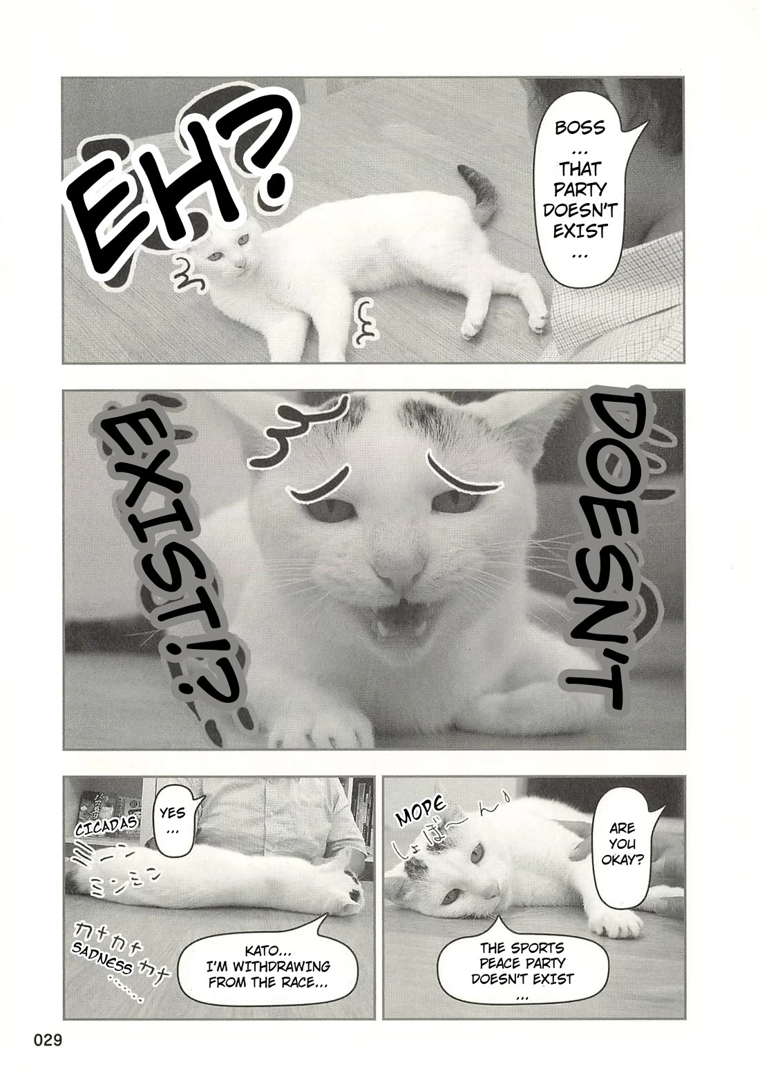 Delinquent President Rena chapter 34 page 8