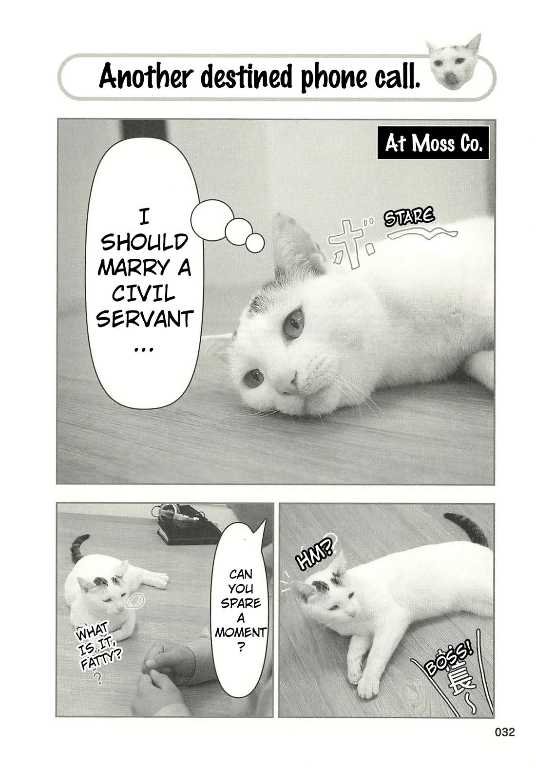 Delinquent President Rena chapter 35 page 1