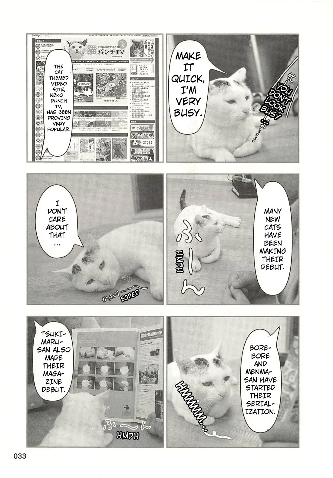 Delinquent President Rena chapter 35 page 2