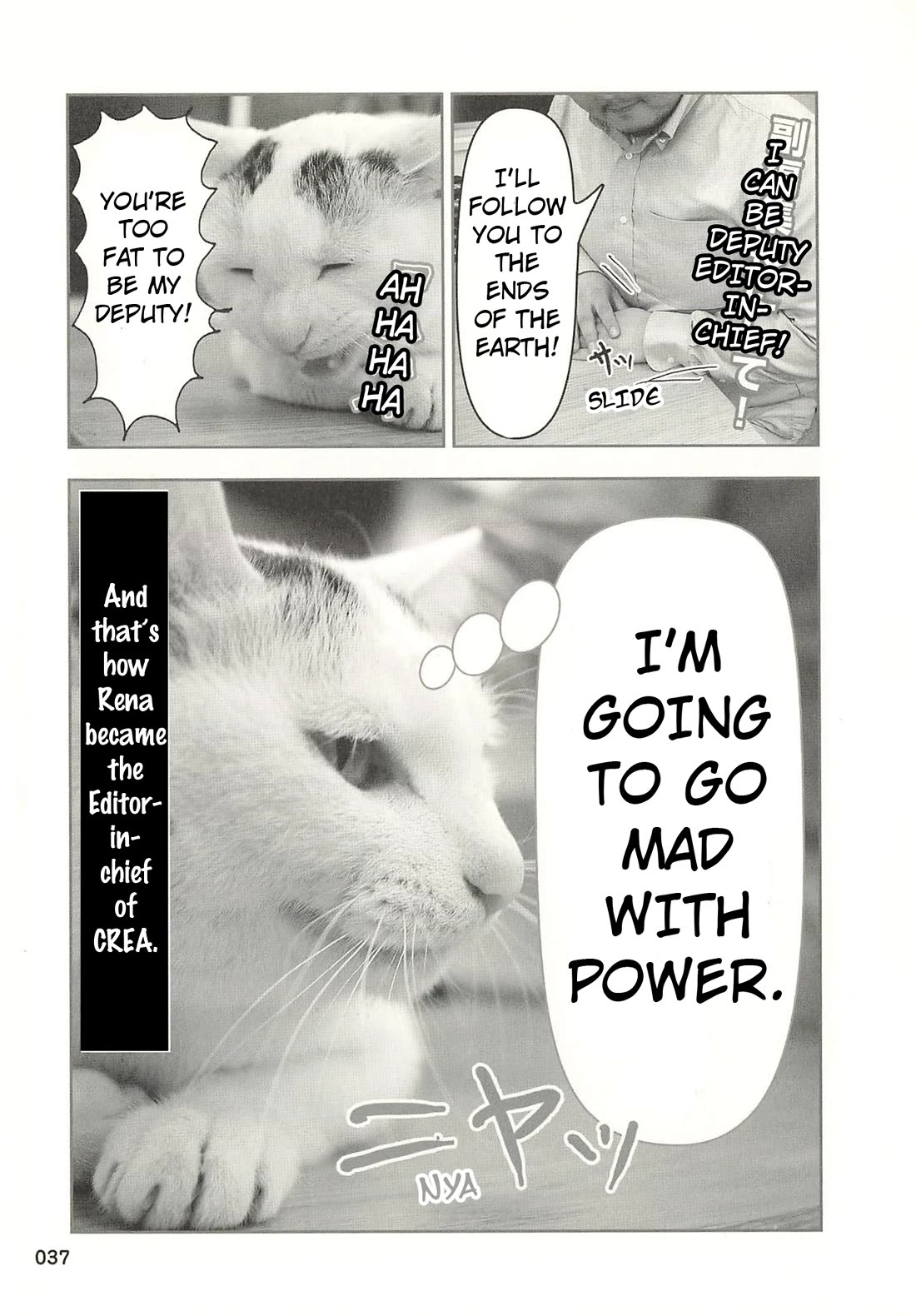 Delinquent President Rena chapter 35 page 6