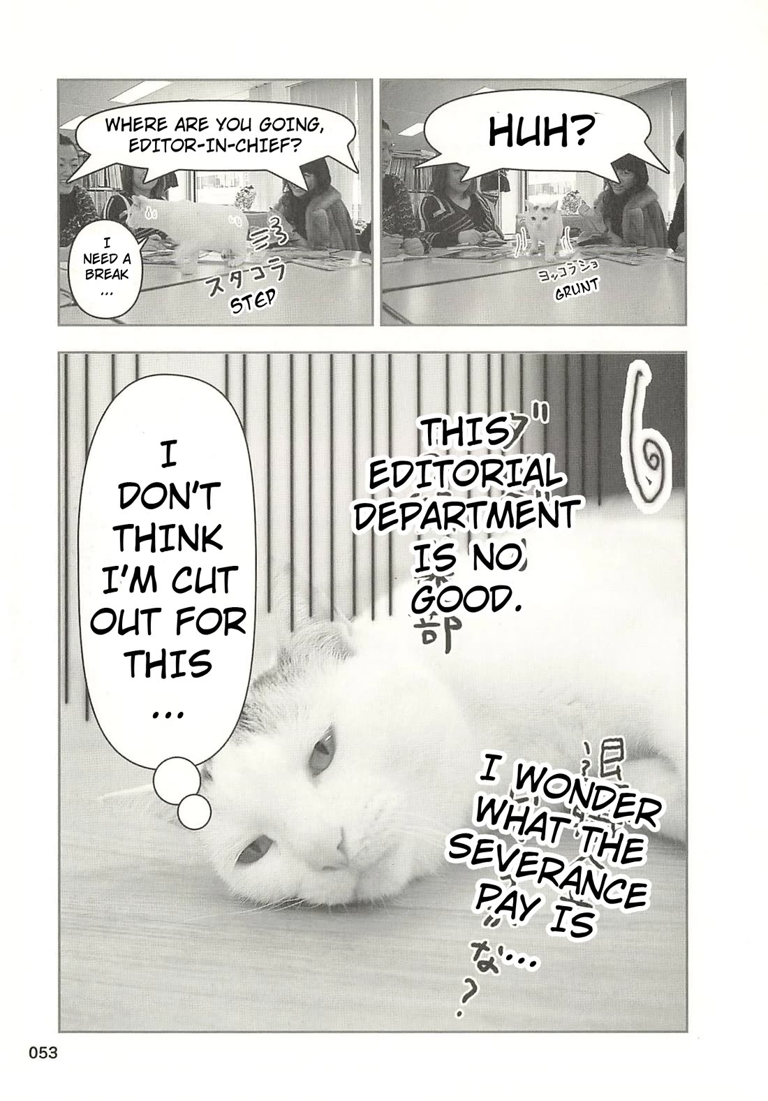 Delinquent President Rena chapter 37 page 10