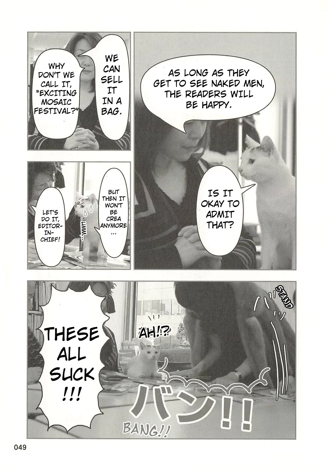 Delinquent President Rena chapter 37 page 6