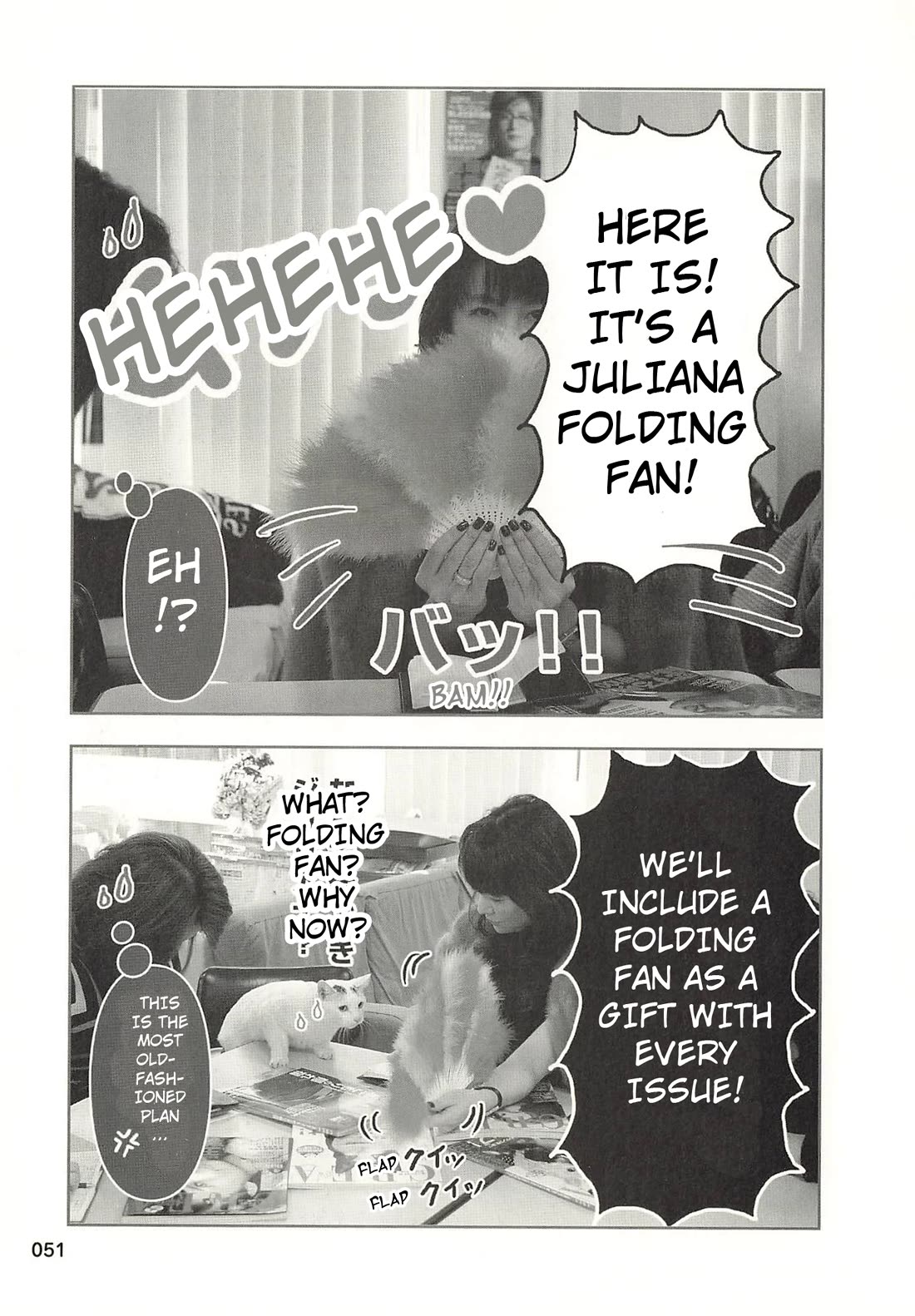 Delinquent President Rena chapter 37 page 8