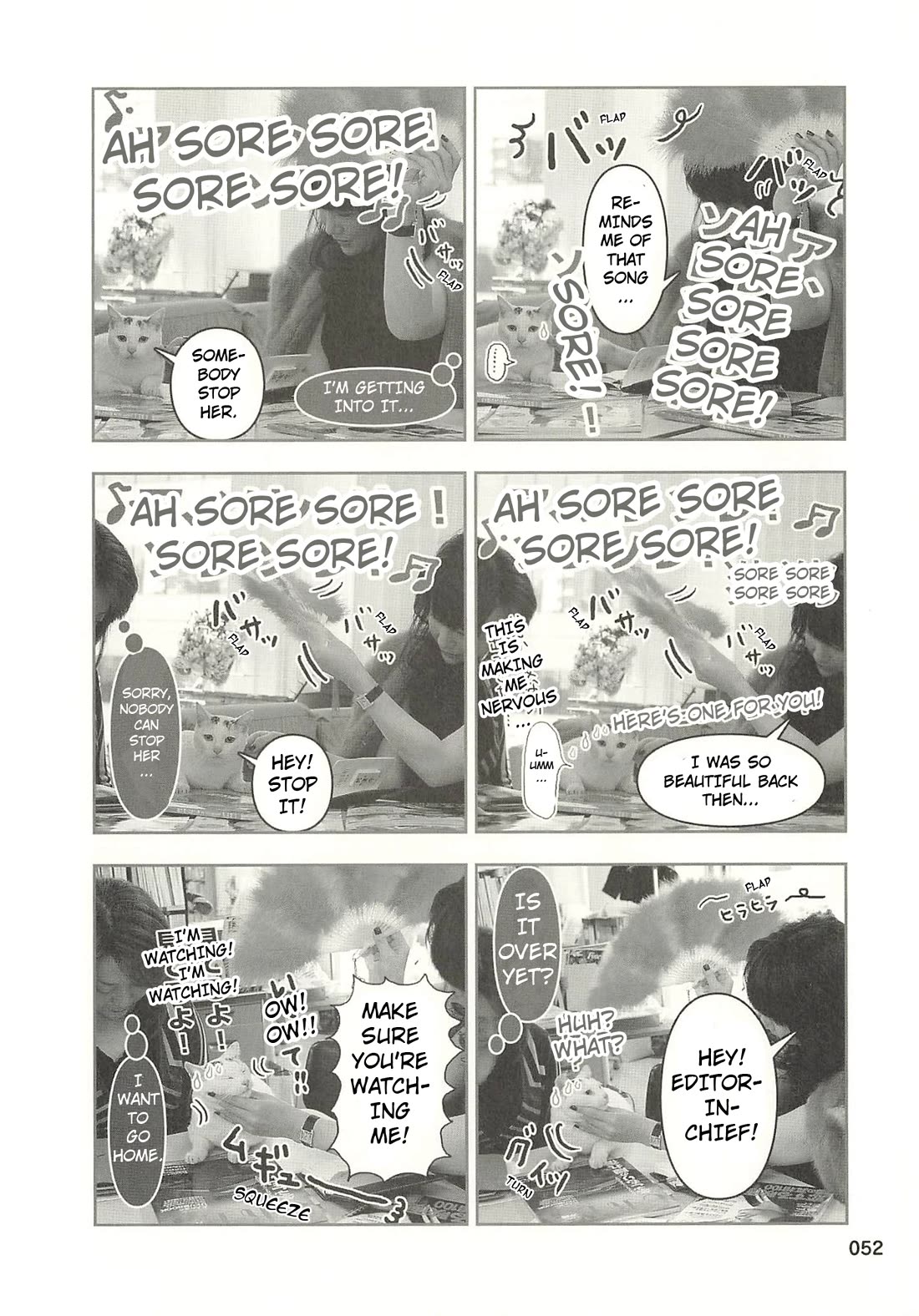 Delinquent President Rena chapter 37 page 9