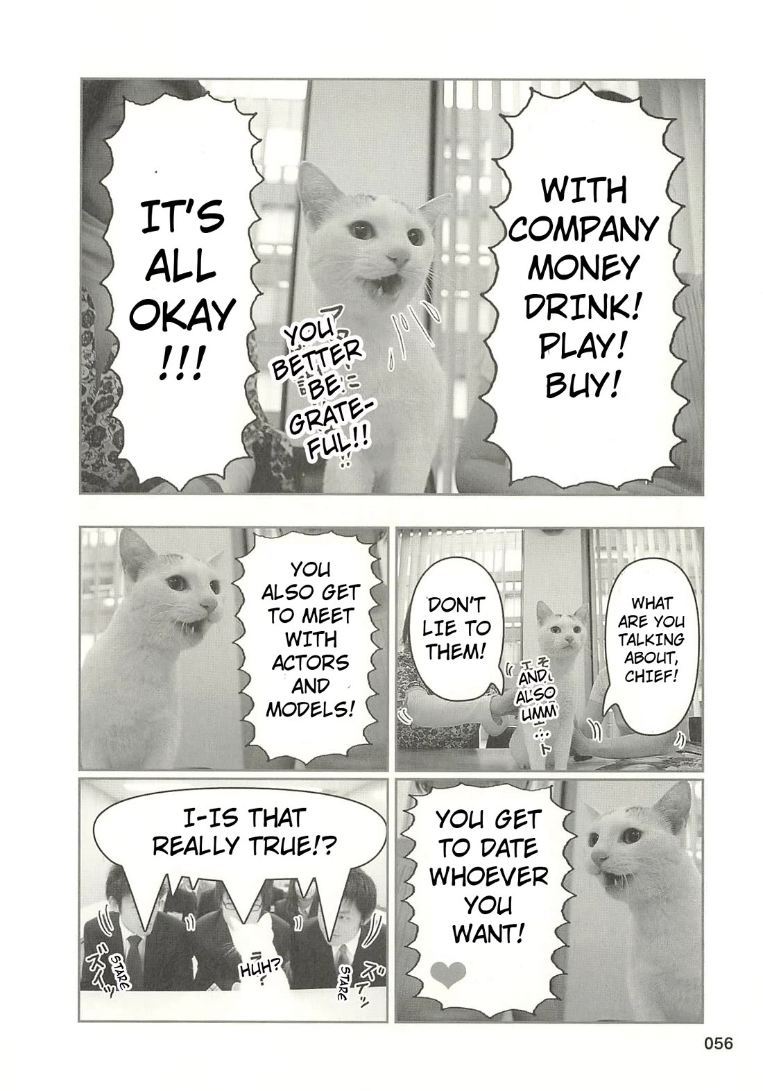 Delinquent President Rena chapter 38 page 3