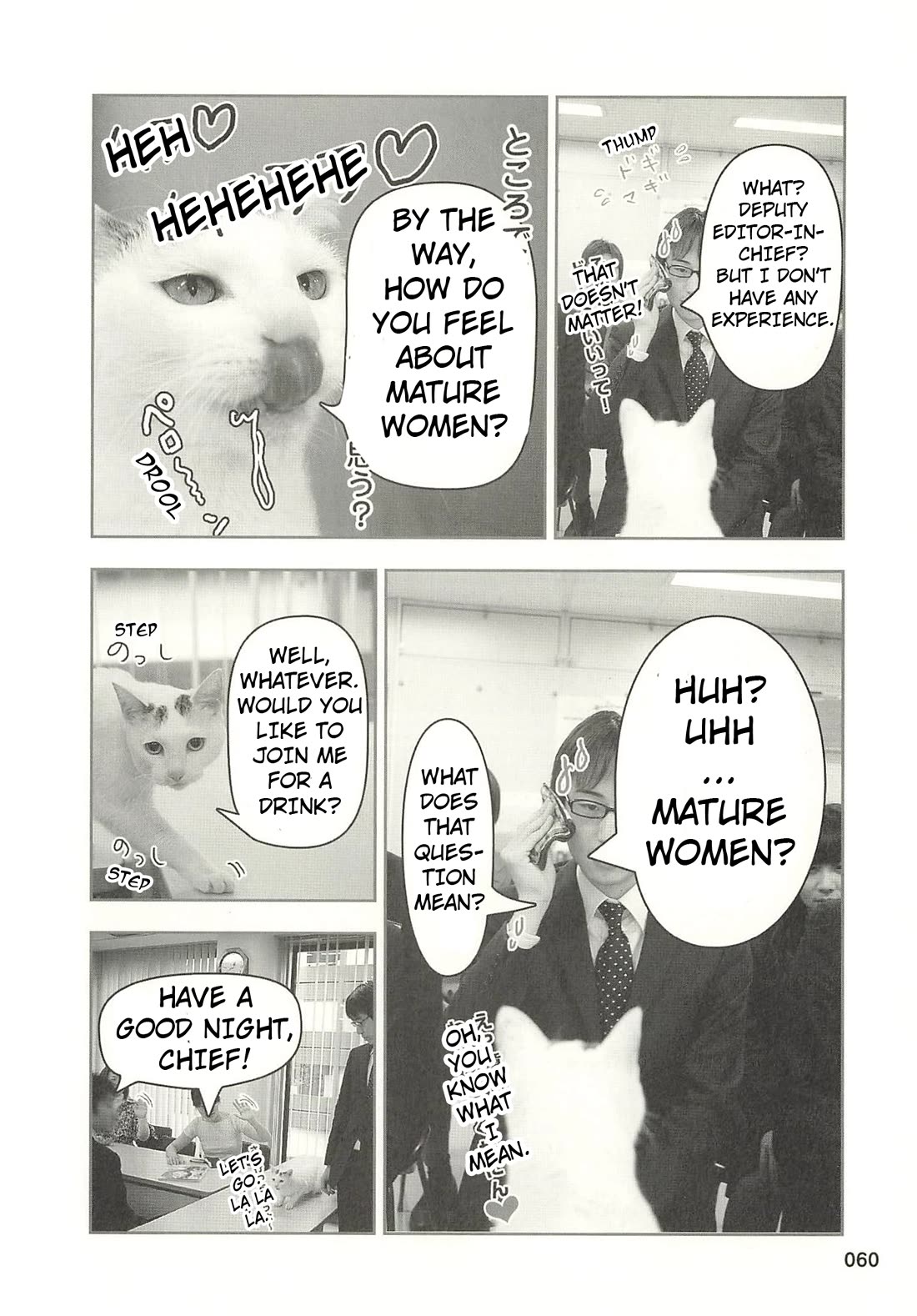 Delinquent President Rena chapter 38 page 7