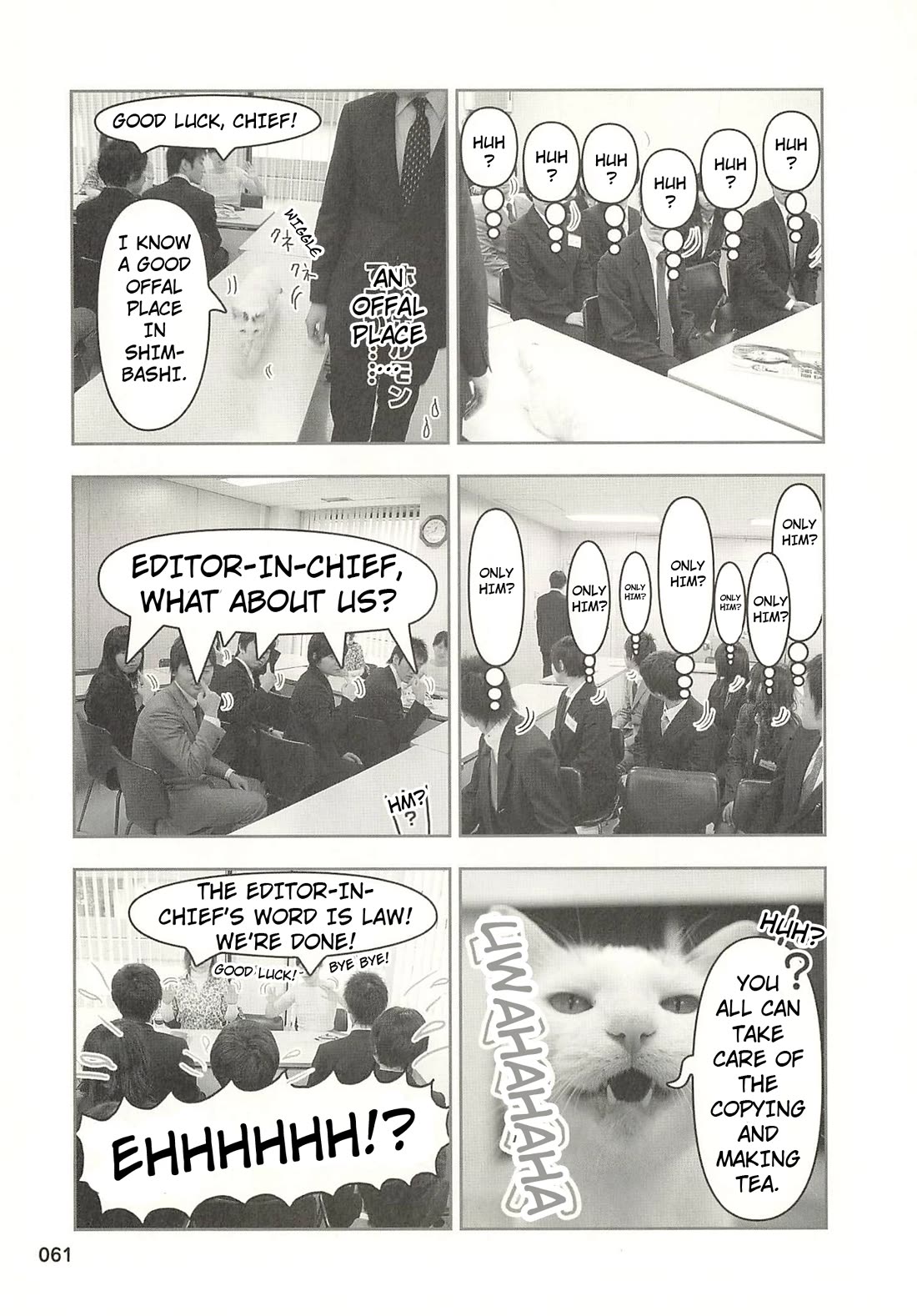 Delinquent President Rena chapter 38 page 8