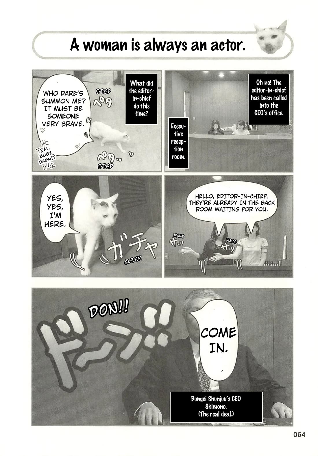 Delinquent President Rena chapter 39 page 1