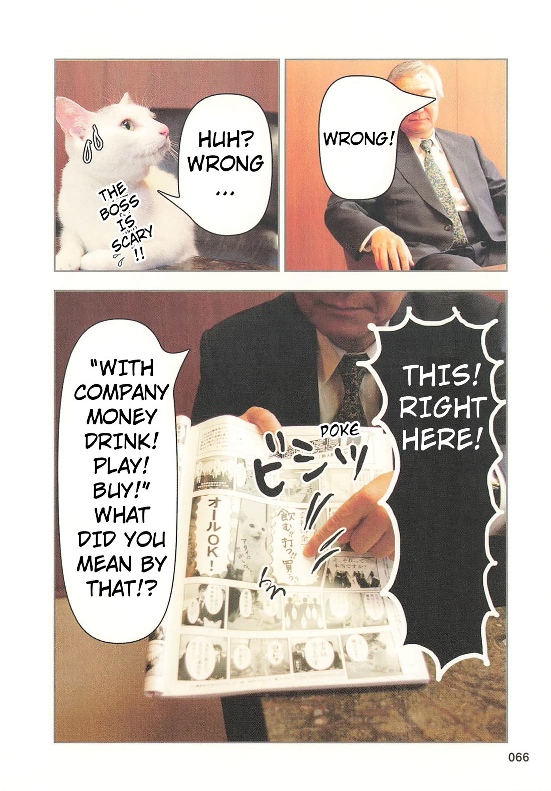 Delinquent President Rena chapter 39 page 3