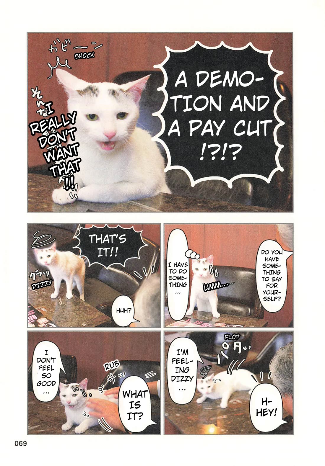 Delinquent President Rena chapter 39 page 6