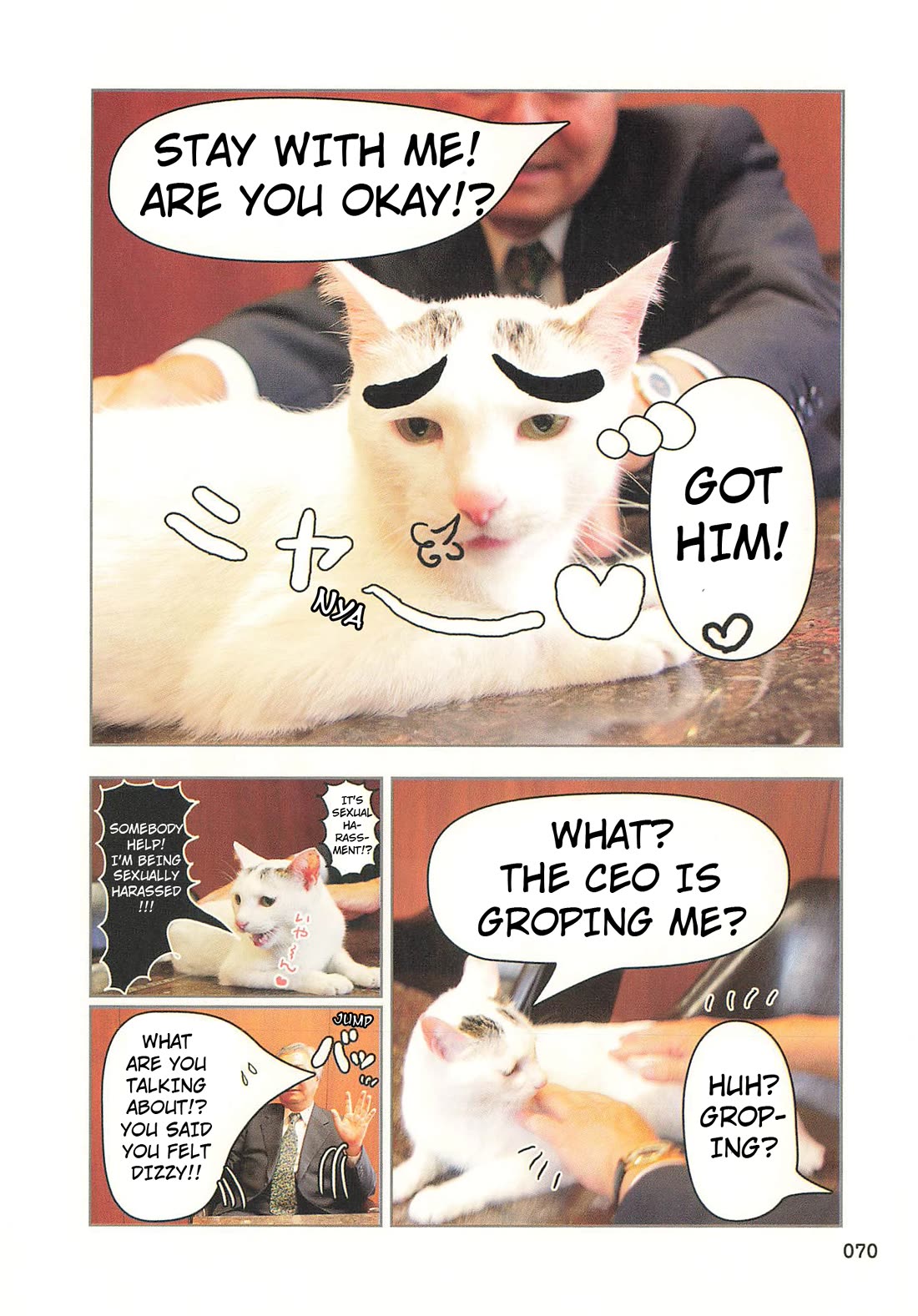 Delinquent President Rena chapter 39 page 7