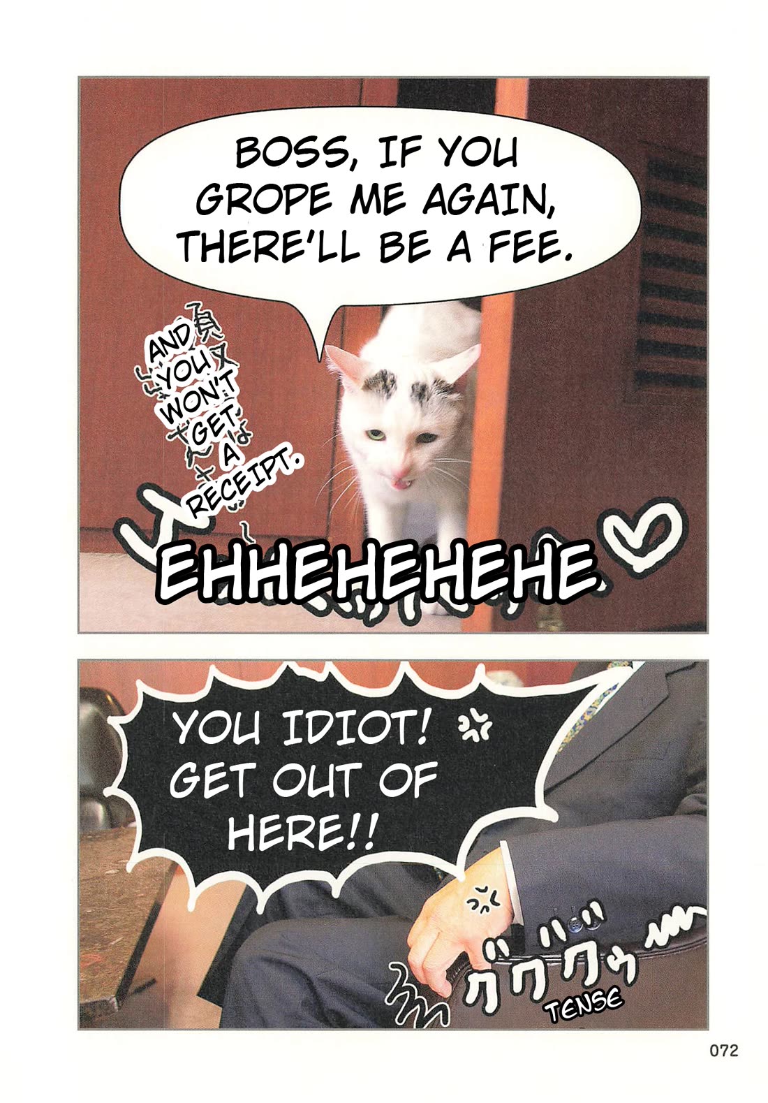 Delinquent President Rena chapter 39 page 9