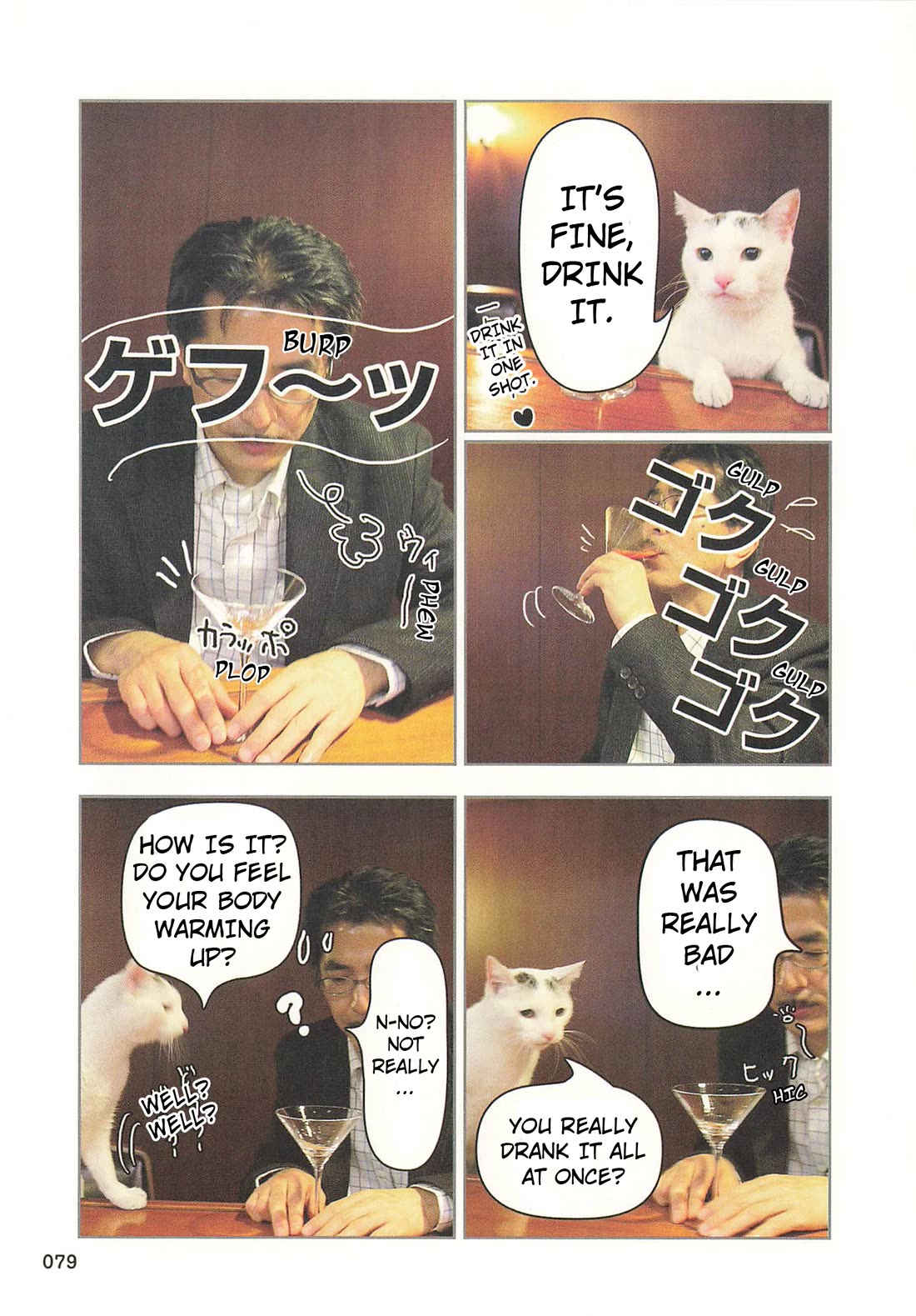 Delinquent President Rena chapter 40 page 6