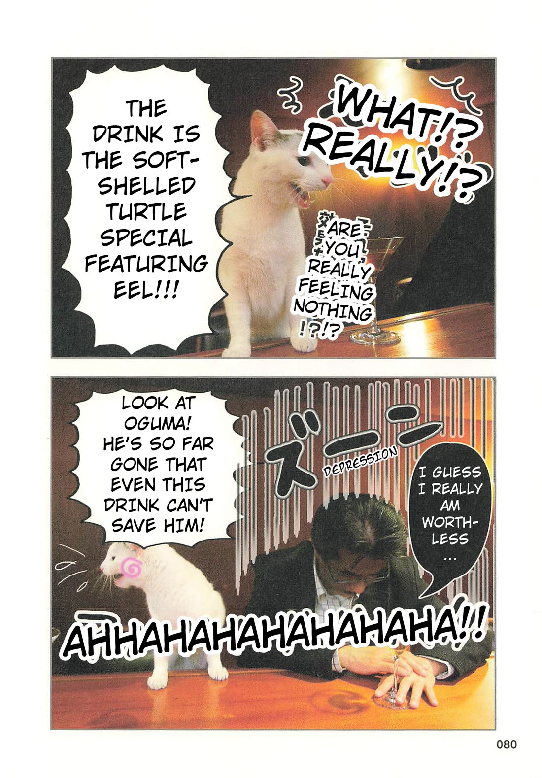 Delinquent President Rena chapter 40 page 7