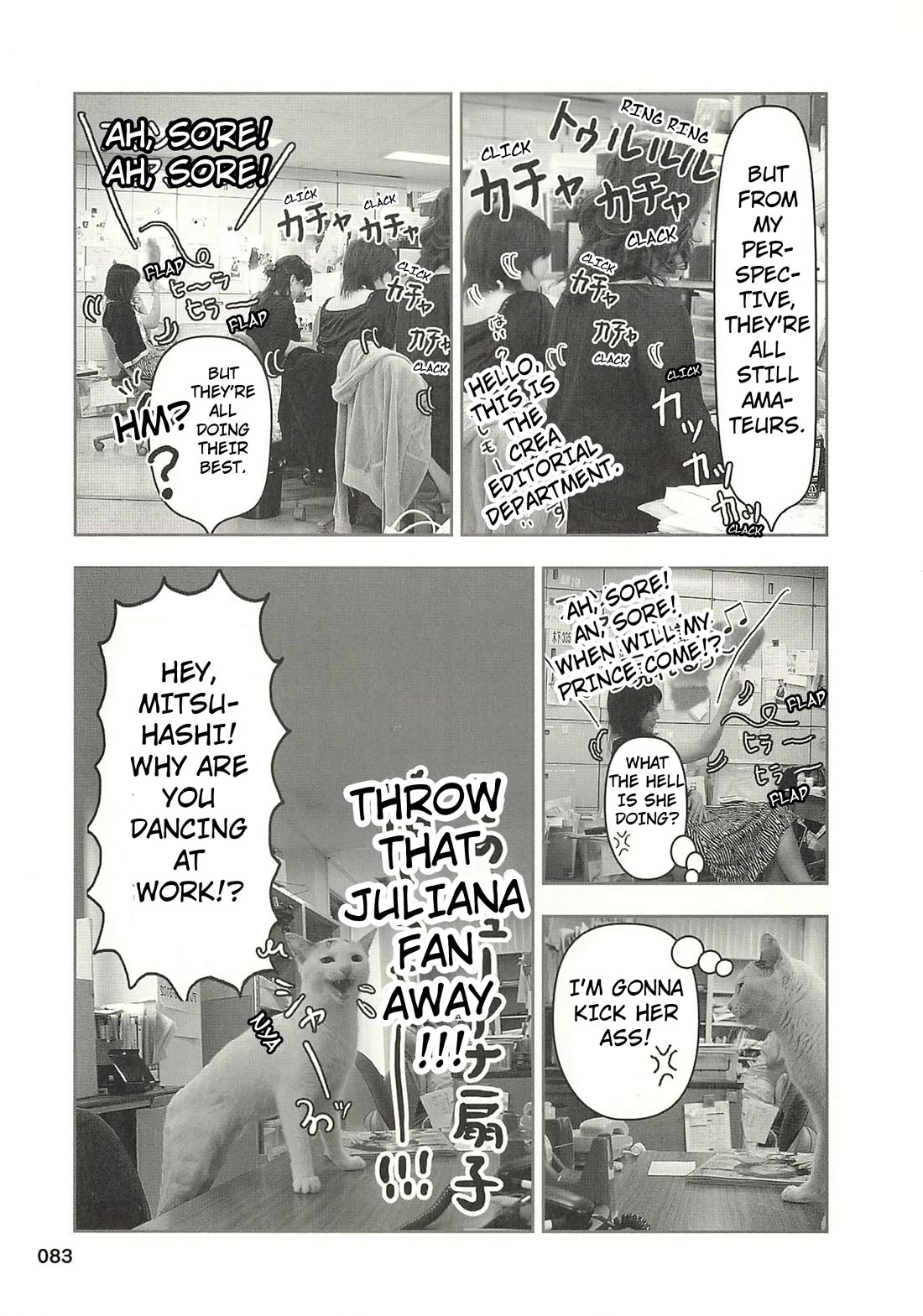 Delinquent President Rena chapter 41 page 2