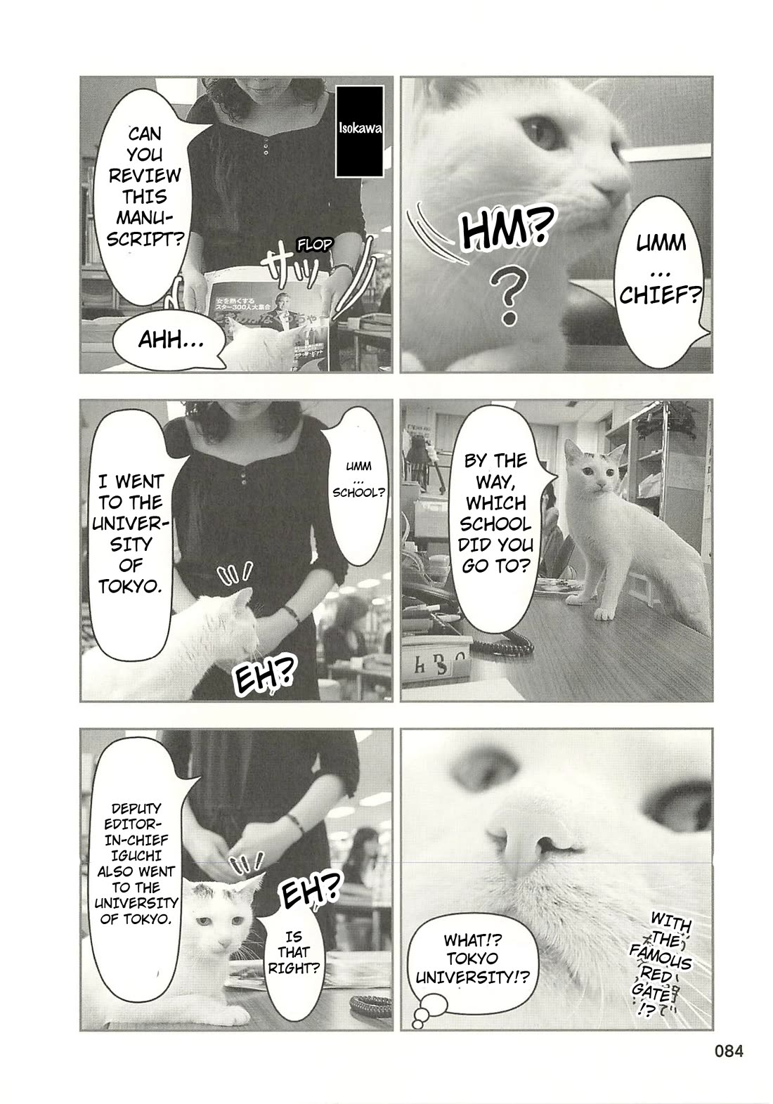 Delinquent President Rena chapter 41 page 3