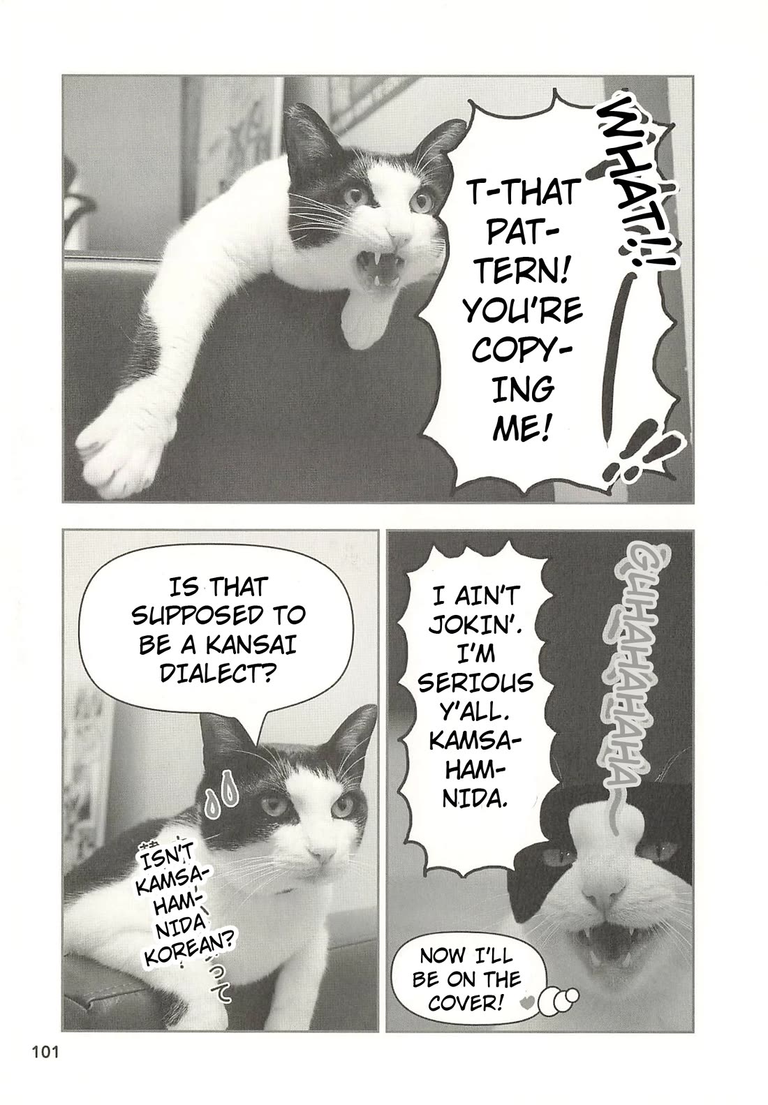 Delinquent President Rena chapter 42 page 10