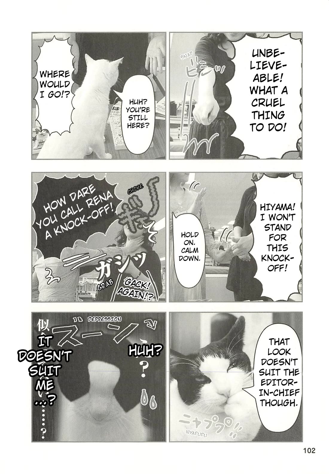 Delinquent President Rena chapter 42 page 11