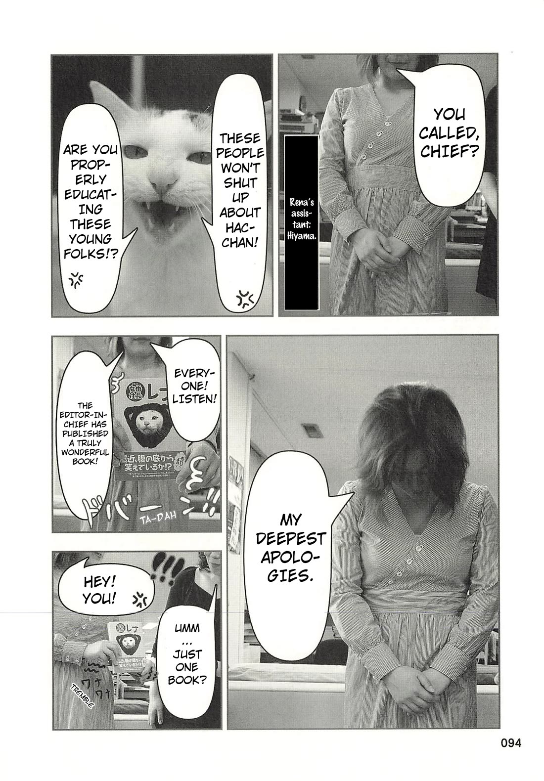 Delinquent President Rena chapter 42 page 3