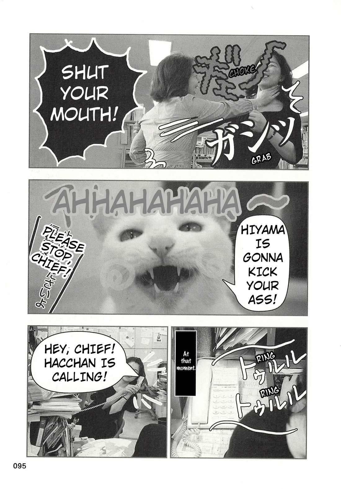 Delinquent President Rena chapter 42 page 4