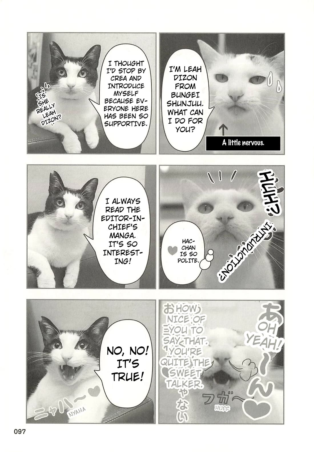 Delinquent President Rena chapter 42 page 6