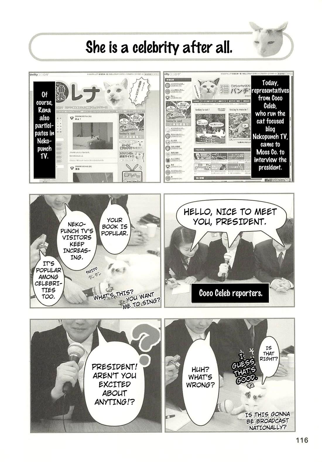 Delinquent President Rena chapter 44 page 1