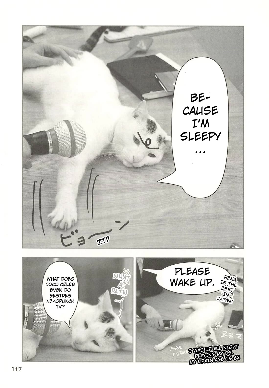 Delinquent President Rena chapter 44 page 2